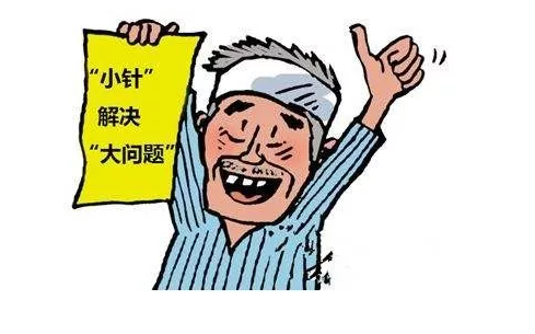 甲状腺结节