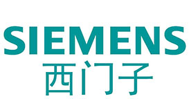 西门子